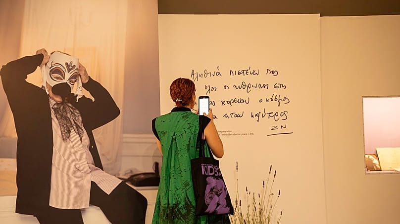 «Ζουζού Νικολούδη: Η Μεθοδολογία ως Πράξη»