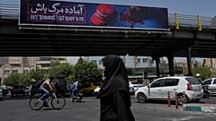 ایران