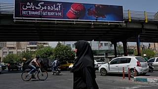 ایران