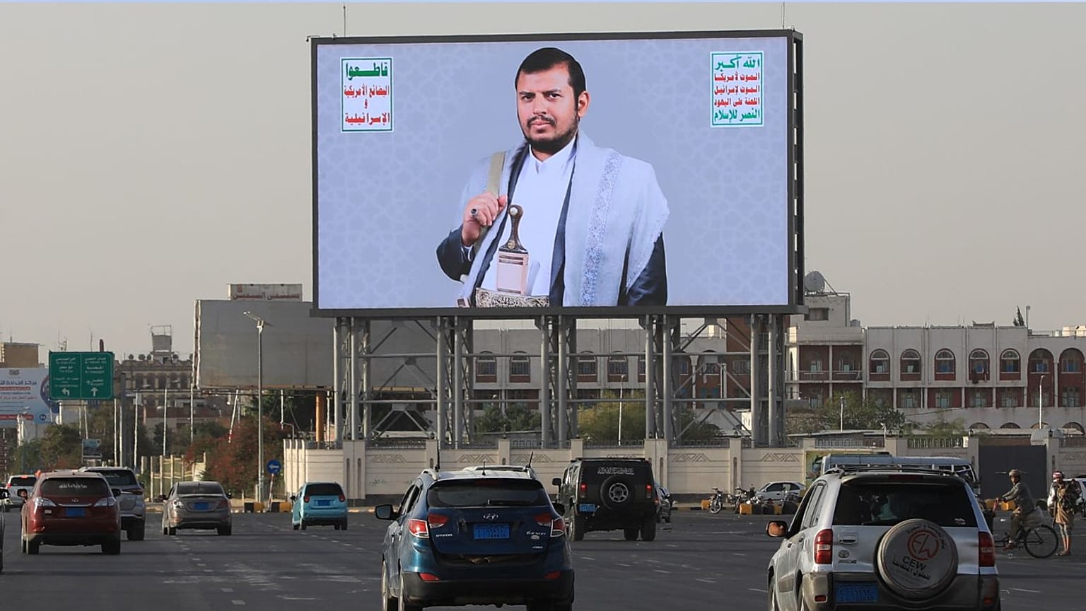 حوثی‌های یمن