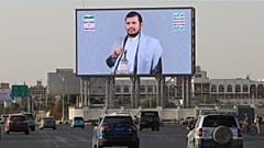 حوثی‌های یمن