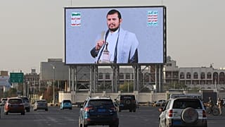 حوثی‌های یمن