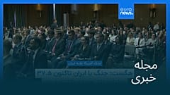 مجله خبری| ۳۱ تیر ۱۴۰۵ (۲۲ ژوئیه ۲۰۲۶) - نیم‌روزی