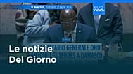 Le notizie del giorno | 22 luglio 2026 - Pomeridiane