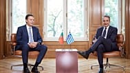 Ο πρωθυπουργός της Πορτογαλίας, Λουίς Μοντενέγκρο, και ο πρωθυπουργός της Ελλάδας, Κυριάκος Μητσοτάκης
