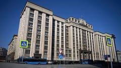 Douma d'État russe, Moscou, 25 juillet 2026