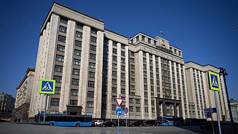 Russian State Duma, Moscow, 25 July 2026