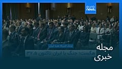 مجله خبری| ۳۱ تیر ۱۴۰۵ (۲۲ ژوئیه ۲۰۲۶) - شامگاهی