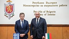 Ο υπουργός Προστασίας του Πολίτη, Μιχάλης Χρυσοχοΐδης, και ο υπουργός Εσωτερικών της Βουλγαρίας, Ivan Demerdzhiev.
