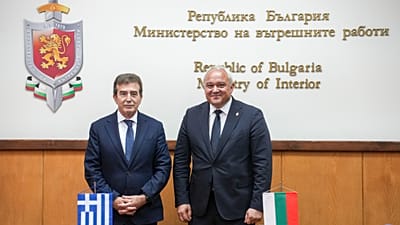 Ο υπουργός Προστασίας του Πολίτη, Μιχάλης Χρυσοχοΐδης, και ο υπουργός Εσωτερικών της Βουλγαρίας, Ivan Demerdzhiev.