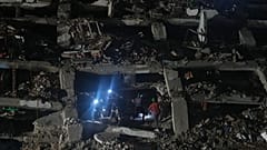 Aumenta la cifra de muertos por los terremotos en Venezuela, 23 de julio de 2026.