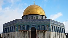  قبة الصخرة في باحة المسجد الأقصى، في البلدة القديمة بالقدس، يوم الخميس 9 أبريل 2026.