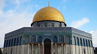  قبة الصخرة في باحة المسجد الأقصى، في البلدة القديمة بالقدس، يوم الخميس 9 أبريل 2026.