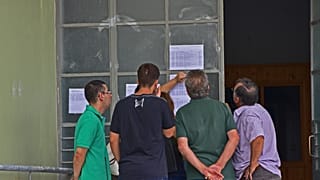 Ανακοίνωση βάσεων εισαγωγής (φωτογραφία αρχείου)