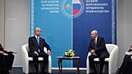 Kazakh President Tokayev arrives in Omsk, Russia, to attend the 22nd Forum of Interregional Cooperation between Kazakhstan and Russia, 25 July 2026. 