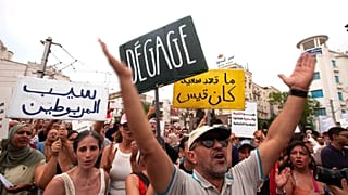 Thousands rally in Tunisian capital calling for end of president's rule
