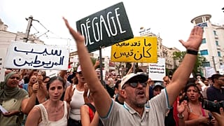 Tunisie : des manifestants dénoncent le président Kaïs Saïed 