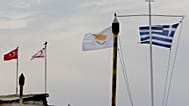 Κύπρος (φωτογραφία Αρχείου)