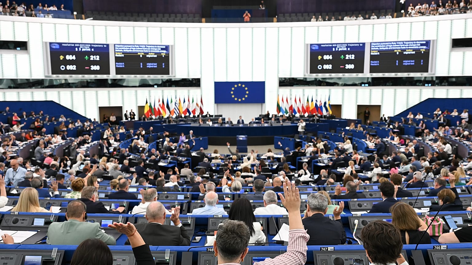 Следующее пленарное заседание Европарламента намечено на 14 сентября