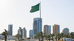 علم السعودية