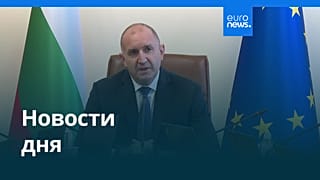 Новости дня | 27 июля 2026 г. — вечерний выпуск