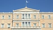 Φωτογραφία αρχείου
