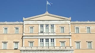 Φωτογραφία αρχείου