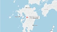 Japan Meteorological AgencyGraphic: Will Jarrett via AP