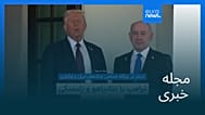 مجله خبری| ۶ مرداد ۱۴۰۵ (۲۸ ژوئیه ۲۰۲۶) - شامگاهی