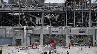 Kashima: le centre commercial Aeon est endommagé par une explosion après un séisme