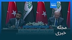مجله خبری| ۷ مرداد ۱۴۰۵ (۲۹ ژوئیه ۲۰۲۶) - شامگاهی