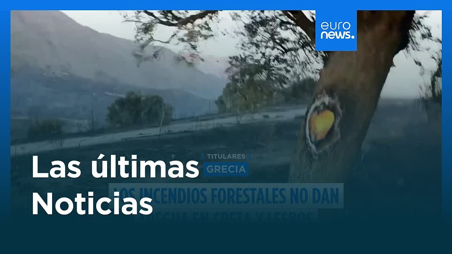 Últimas noticias | 31 julio 2026 - Mañana