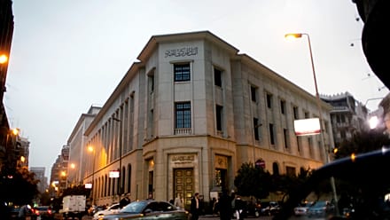 IMF completes reviews in Egypt unlocking $1.8 billion