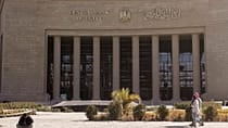 Égypte : le Premier ministre se félicite de l'approbation de l'évaluation du FMI
