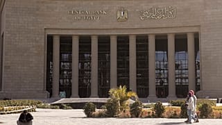 Égypte : le Premier ministre se félicite de l'approbation de l'évaluation du FMI