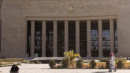 Égypte : le Premier ministre se félicite de l'approbation de l'évaluation du FMI