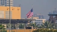 سفارت آمریکا در عراق