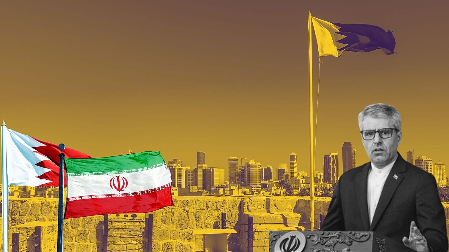 بقایی 