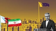 بقایی 
