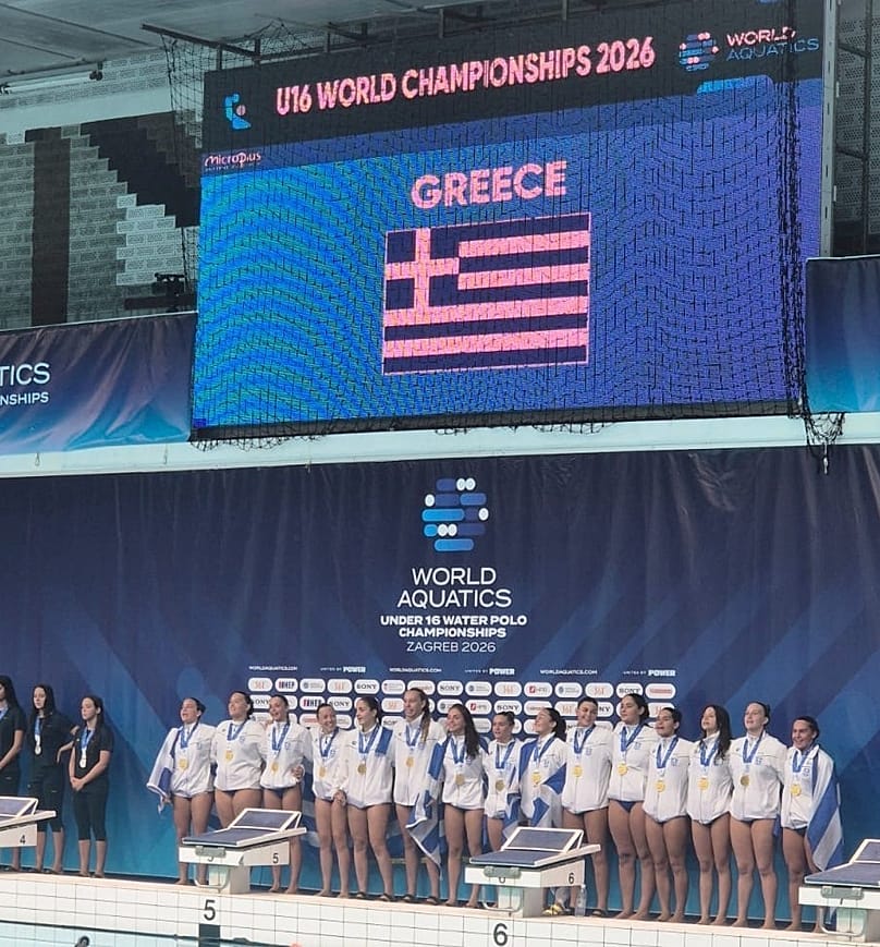 Η Ελλάδα στην κορυφή του κόσμου