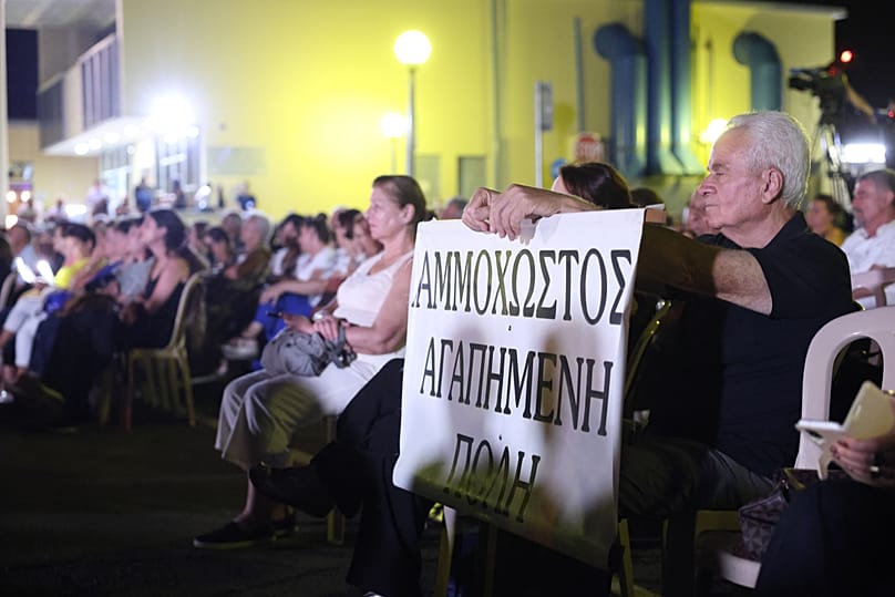 Στιγμιότυπο από την εκδήλωση στη Δερύνεια, 1 Αυγούστου 2026