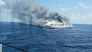  smoke billows from passenger ship Mutiara Santosa 2 after it caught fire in the waters off Madura Island, Indonesia. Indonesian National Search and Rescue Agency 02.08.2026