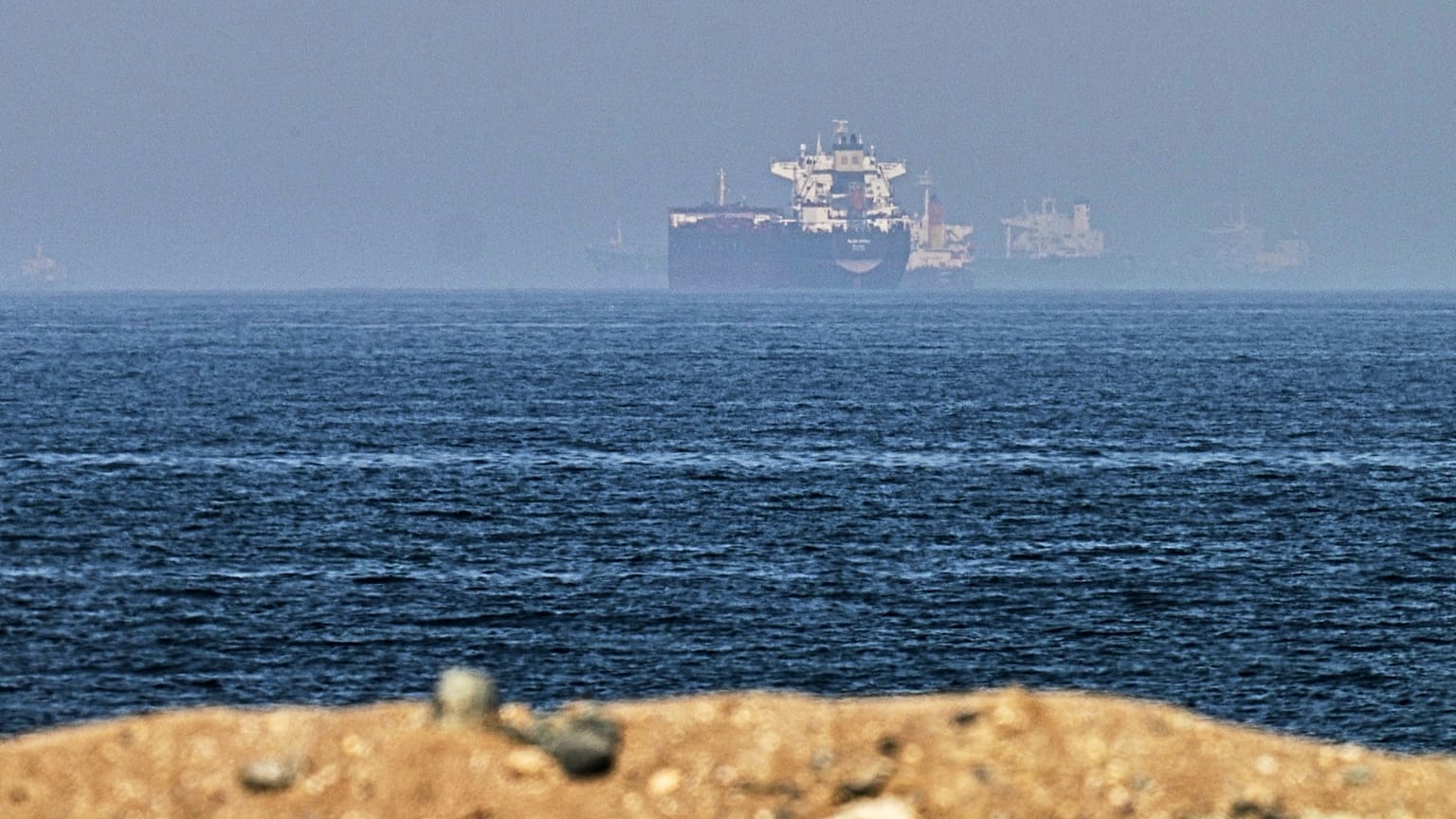 تنگه هرمز