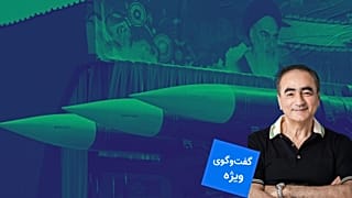 مهرداد وهابی 
