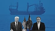 عراقچی و مذاکره با عمان درباره تنگه هرمز 