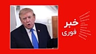 دونالد ترامپ، رئیس‌جمهوری آمریکا