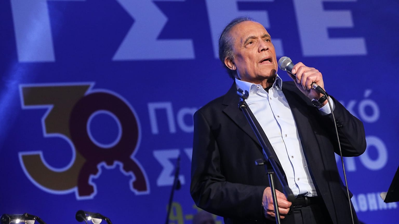 φωτό αρχείου