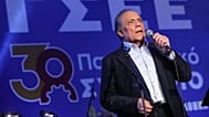 φωτό αρχείου