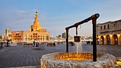 Souq Waqif é um mercado tradicional na capital do Qatar, Doha