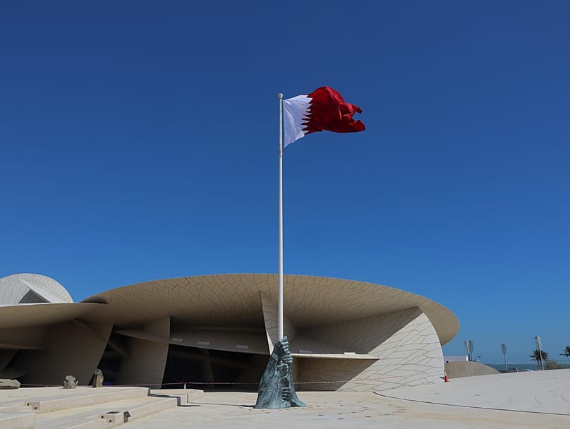 A Katari Nemzeti Múzeum, Doha